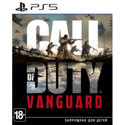 Call of Duty Vanguard [PS5, русская версия]